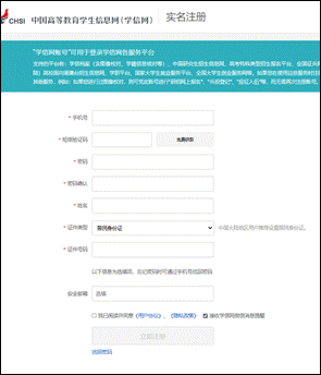 1680482729440